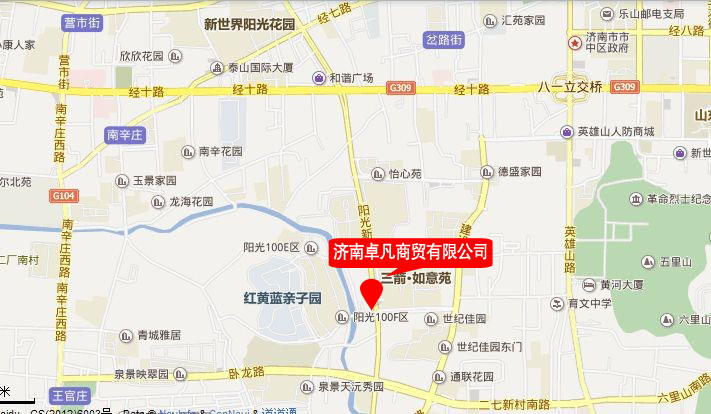 聯(lián)系我們